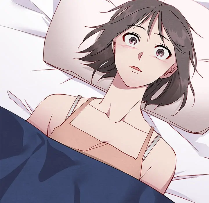 That Couple Has a Secret Chapter 43 - page 126