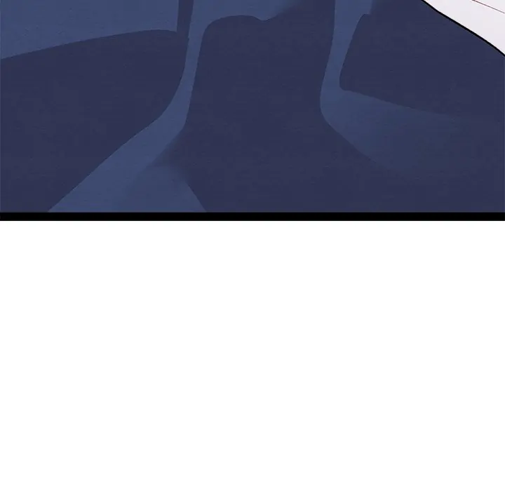 That Couple Has a Secret Chapter 43 - page 127