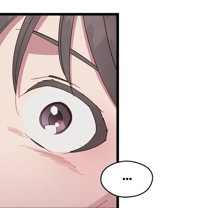 That Couple Has a Secret Chapter 43 - page 128