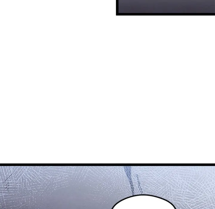 That Couple Has a Secret Chapter 43 - page 13