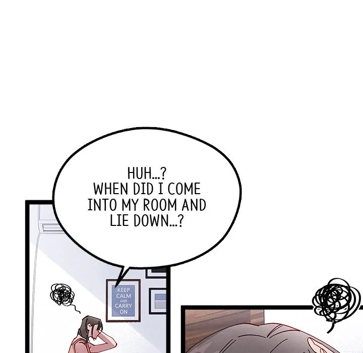 That Couple Has a Secret Chapter 43 - page 132