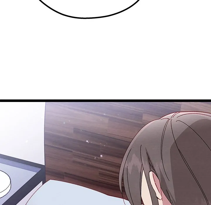 That Couple Has a Secret Chapter 43 - page 134