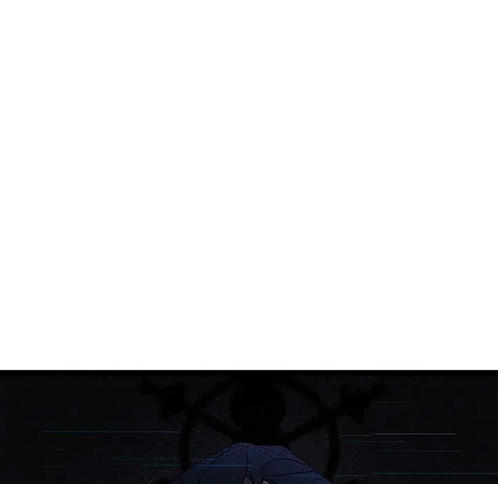 That Couple Has a Secret Chapter 43 - page 138