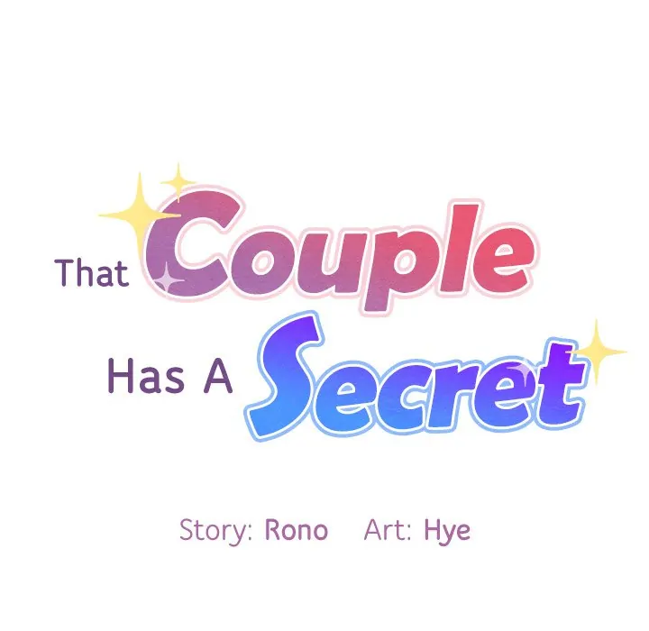 That Couple Has a Secret Chapter 43 - page 22