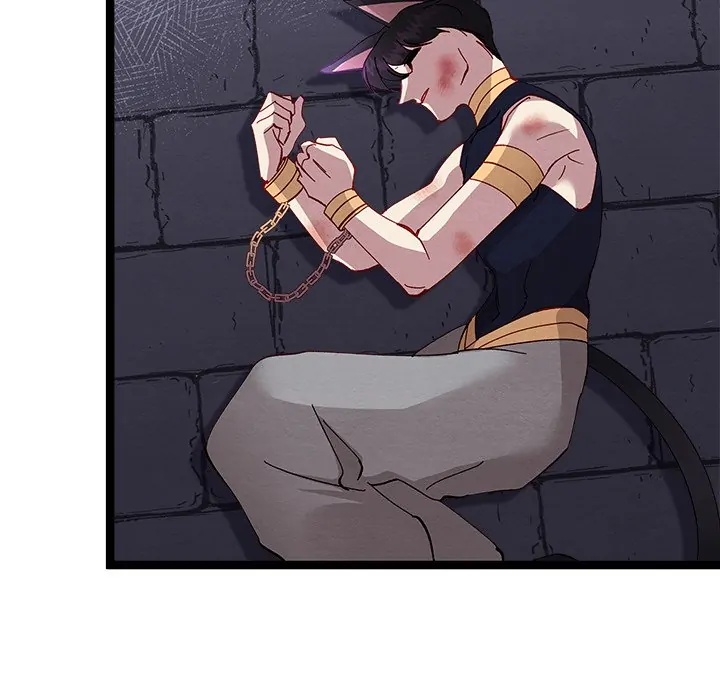 That Couple Has a Secret Chapter 43 - page 5