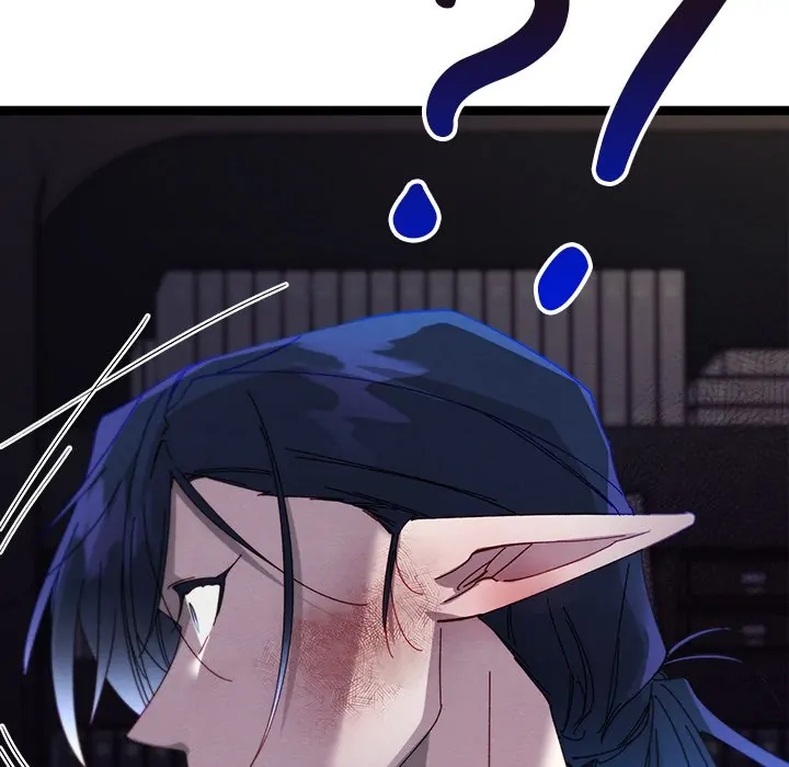 That Couple Has a Secret Chapter 43 - page 66