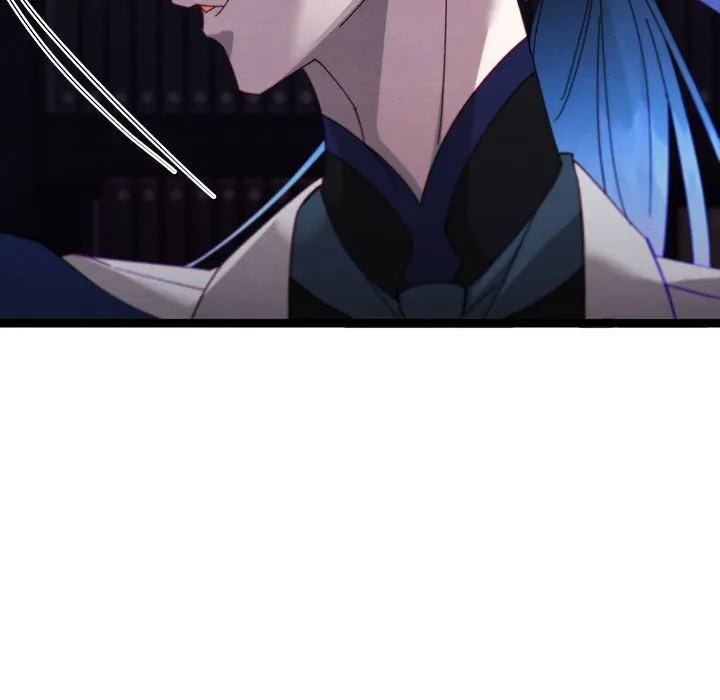 That Couple Has a Secret Chapter 43 - page 67