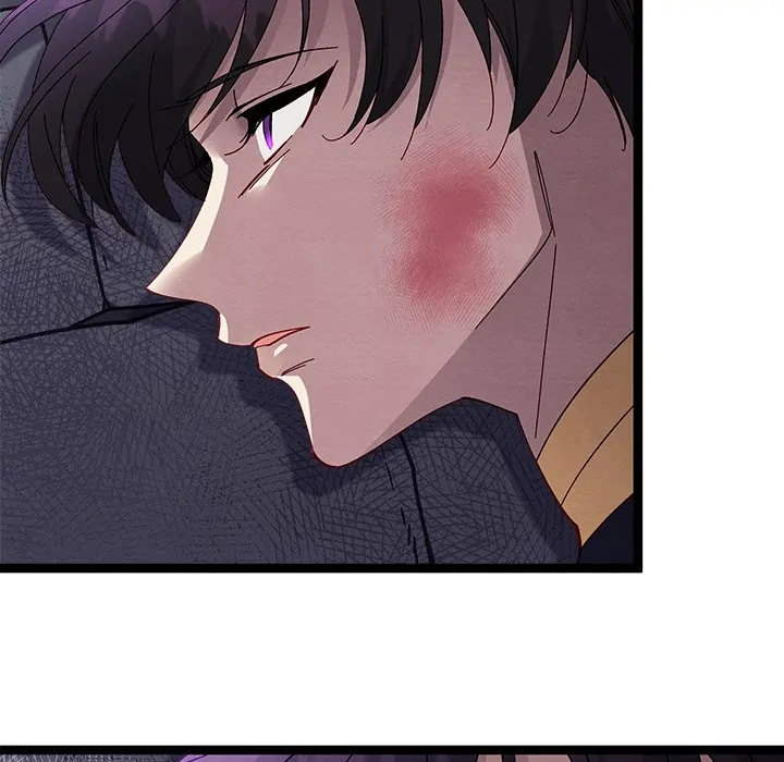 That Couple Has a Secret Chapter 43 - page 7