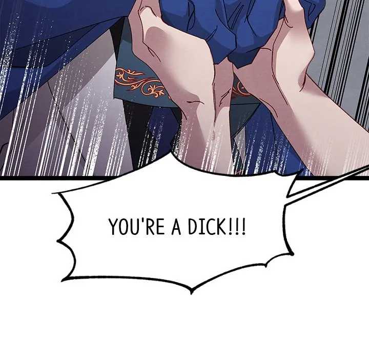 That Couple Has a Secret Chapter 43 - page 76