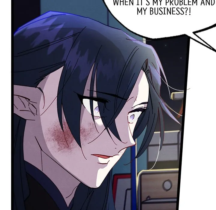 That Couple Has a Secret Chapter 43 - page 78