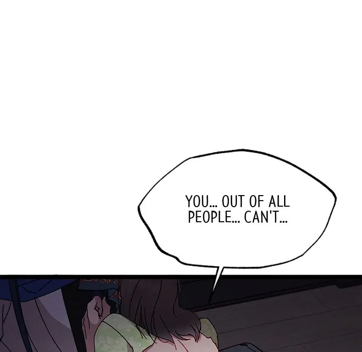 That Couple Has a Secret Chapter 43 - page 85