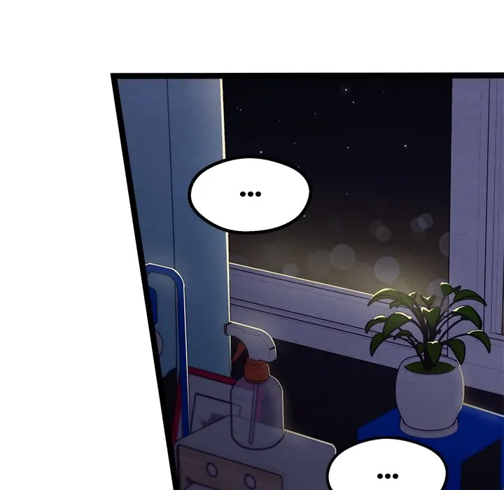 That Couple Has a Secret Chapter 43 - page 89