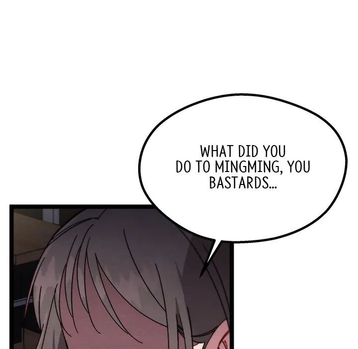 That Couple Has a Secret Chapter 43 - page 92