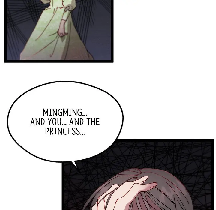 That Couple Has a Secret Chapter 43 - page 97