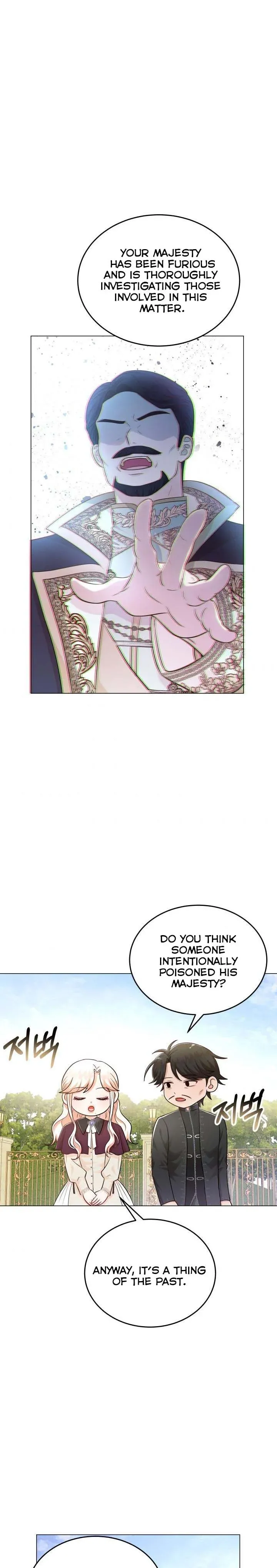 Resigning as the Villainess Chapter 35 - page 15