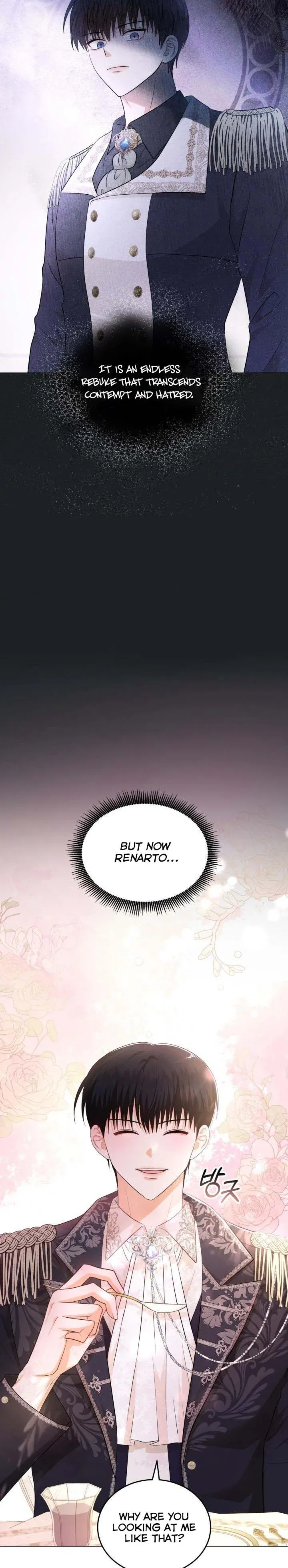 Resigning as the Villainess Chapter 35 - page 26