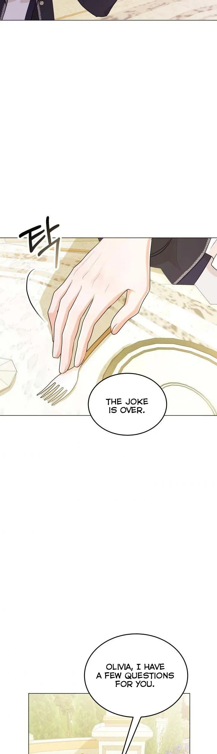 Resigning as the Villainess Chapter 35 - page 33