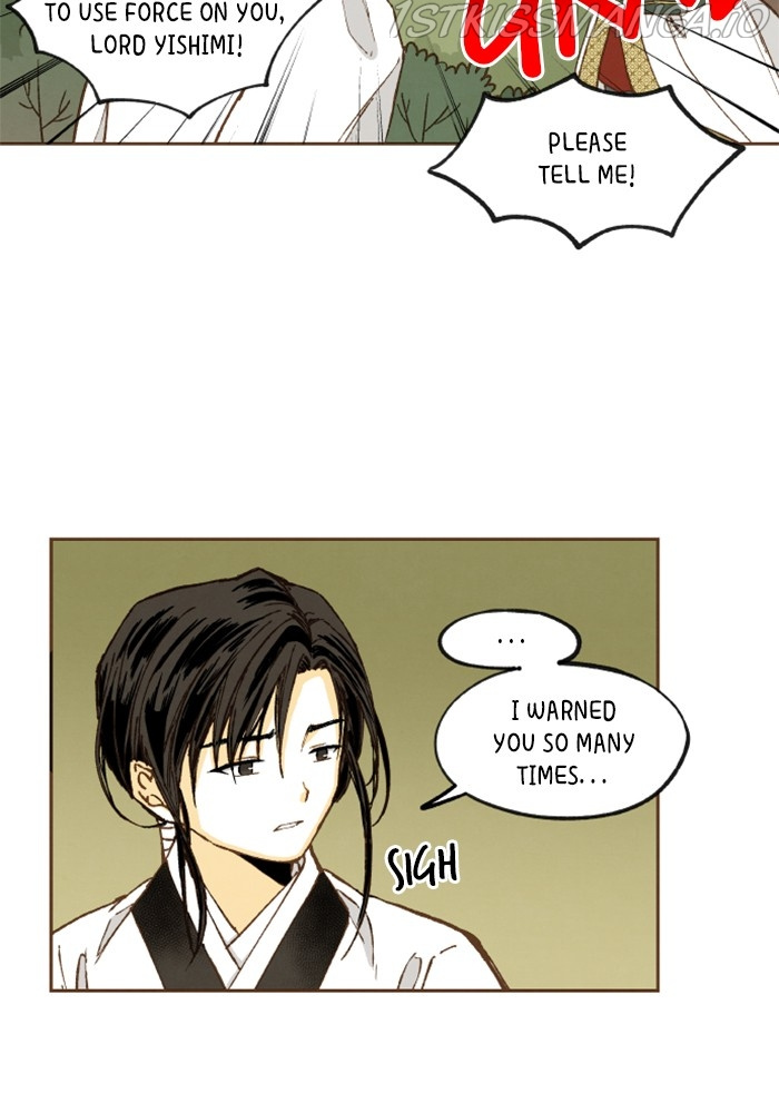 How to Become a Dragon chapter 122 - page 13