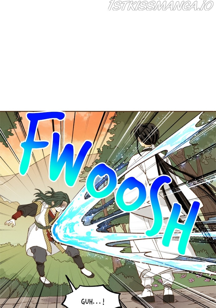 How to Become a Dragon chapter 122 - page 17