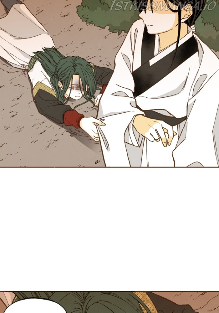How to Become a Dragon chapter 122 - page 21