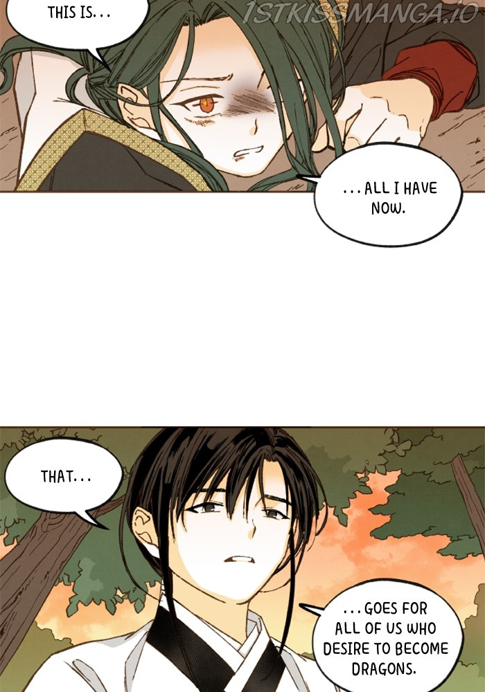 How to Become a Dragon chapter 122 - page 22