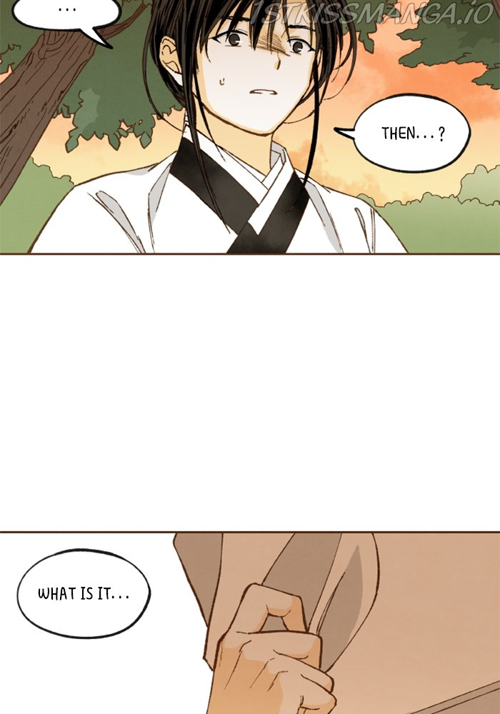 How to Become a Dragon chapter 122 - page 26