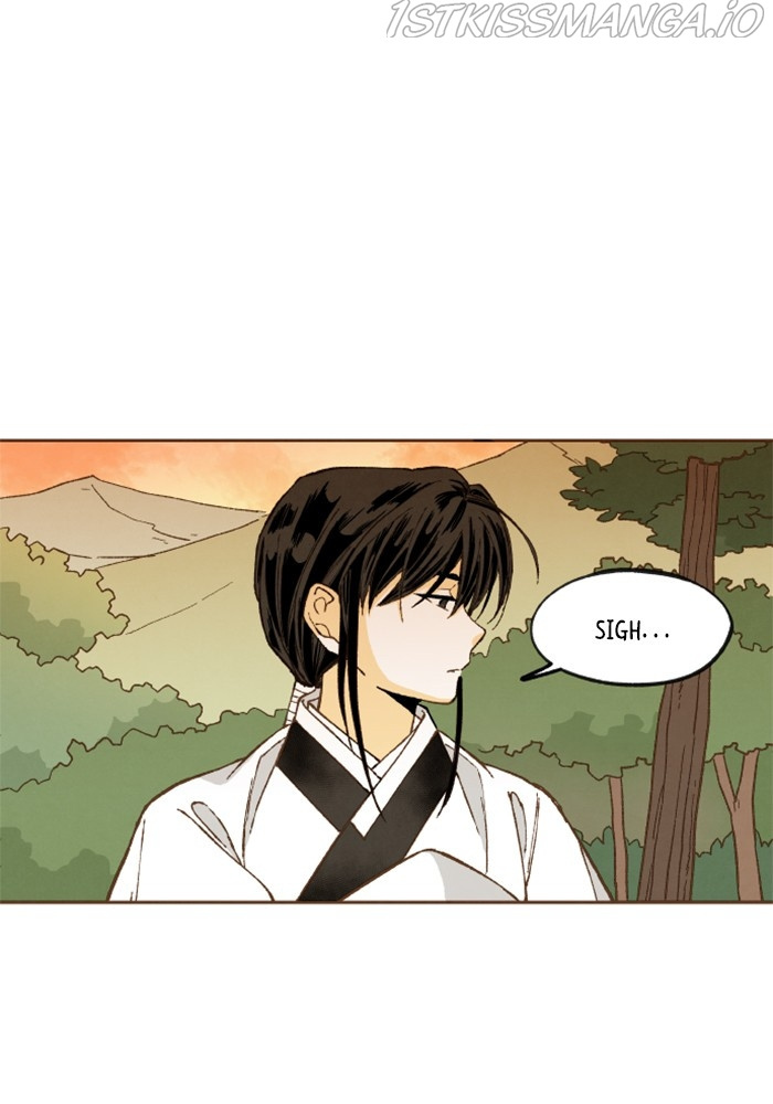How to Become a Dragon chapter 122 - page 28