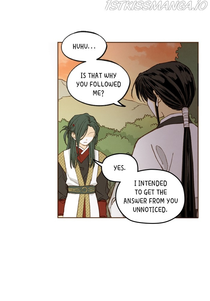 How to Become a Dragon chapter 122 - page 3