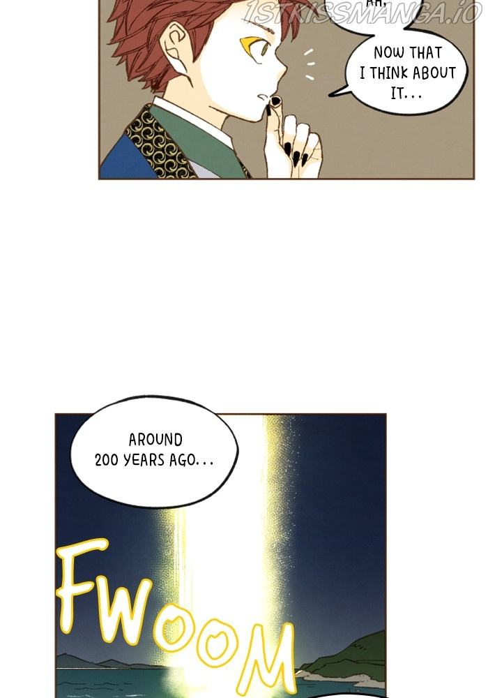 How to Become a Dragon chapter 122 - page 39