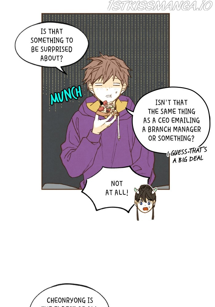 How to Become a Dragon chapter 122 - page 42