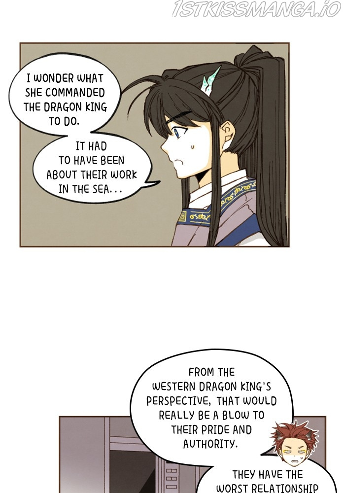 How to Become a Dragon chapter 122 - page 44