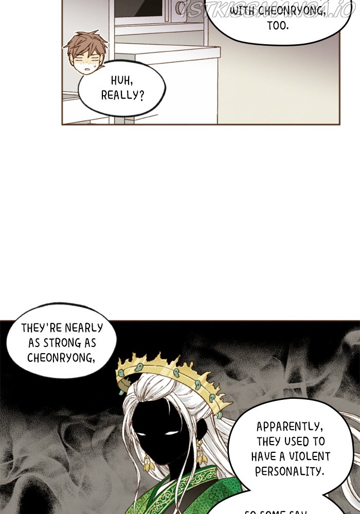 How to Become a Dragon chapter 122 - page 45
