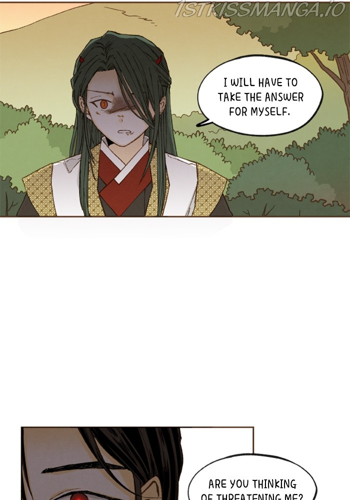 How to Become a Dragon chapter 122 - page 5