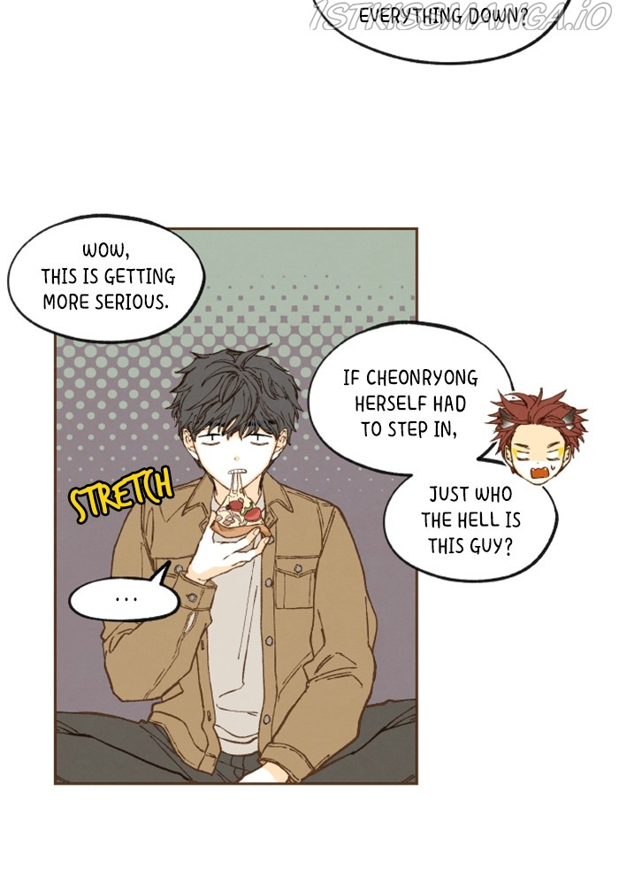 How to Become a Dragon chapter 122 - page 50