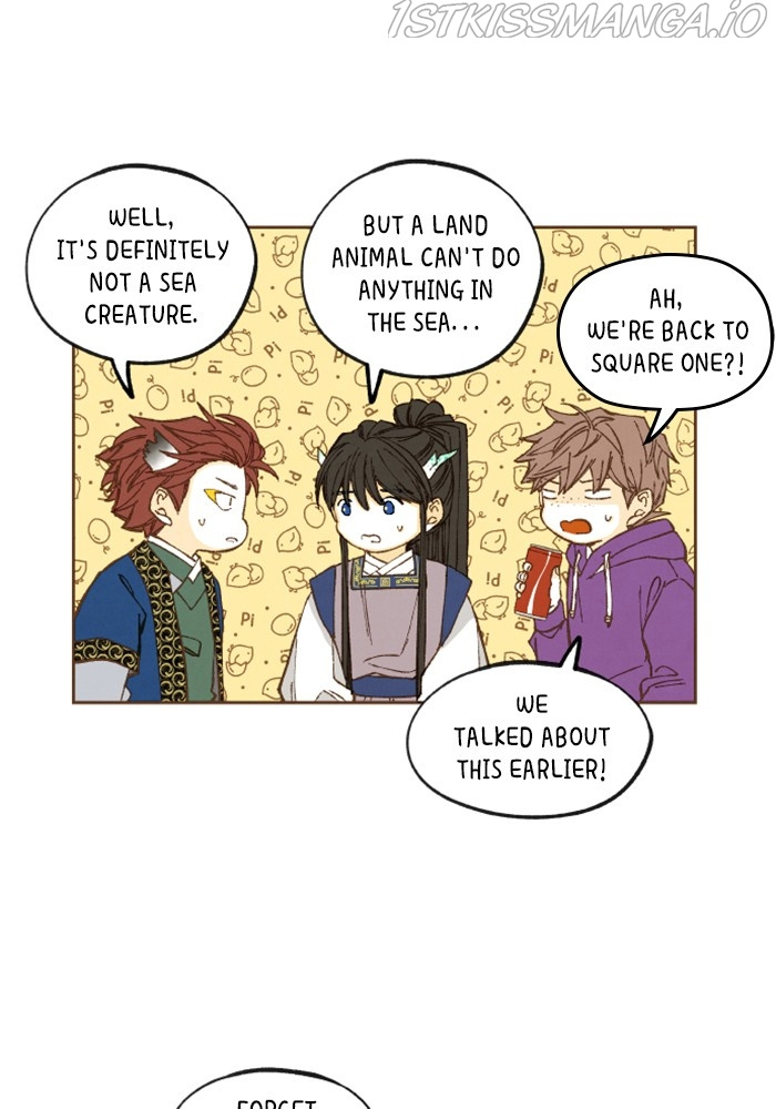 How to Become a Dragon chapter 122 - page 51