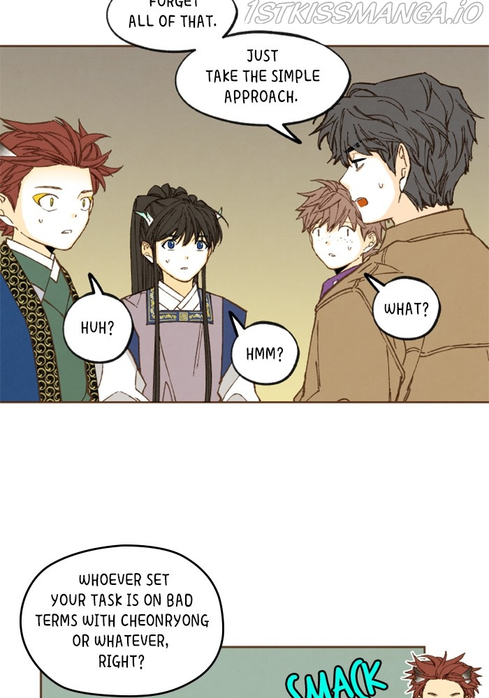 How to Become a Dragon chapter 122 - page 52