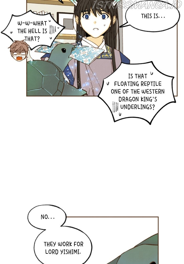 How to Become a Dragon chapter 122 - page 60