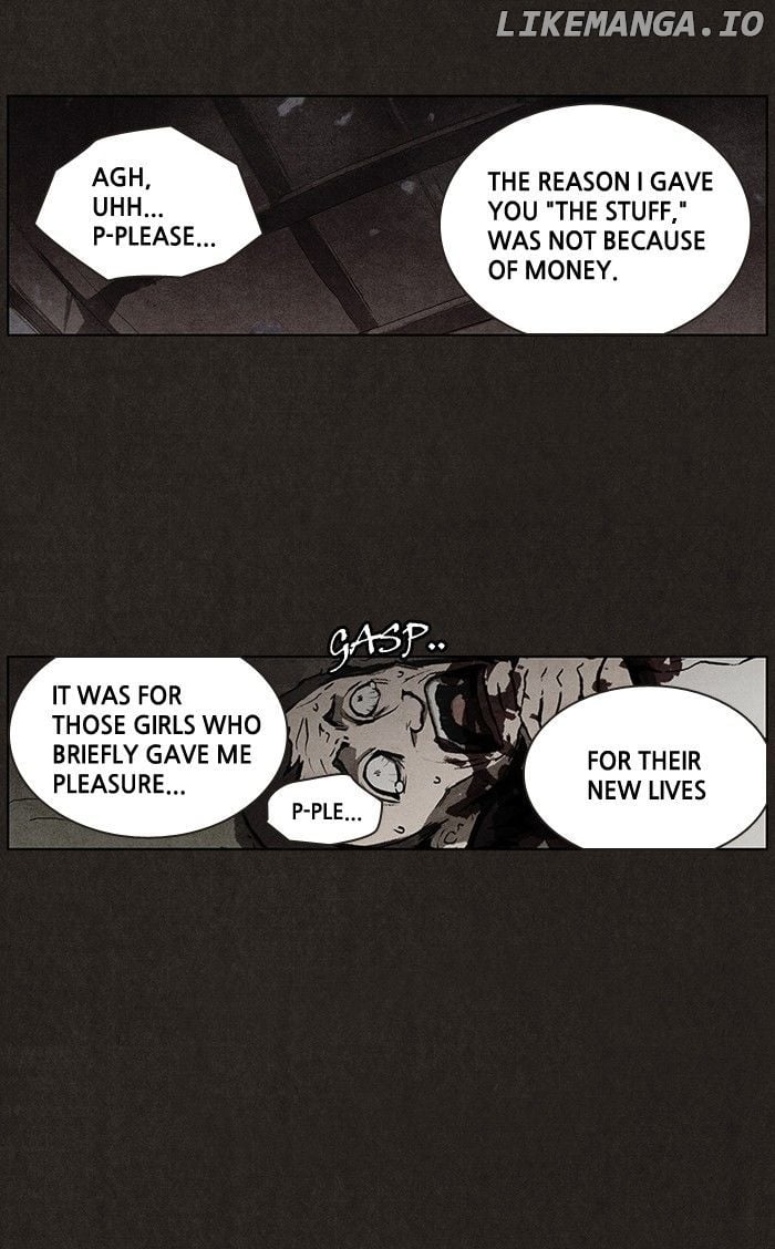 Bastard (hwang Youngchan) chapter 12 - page 12