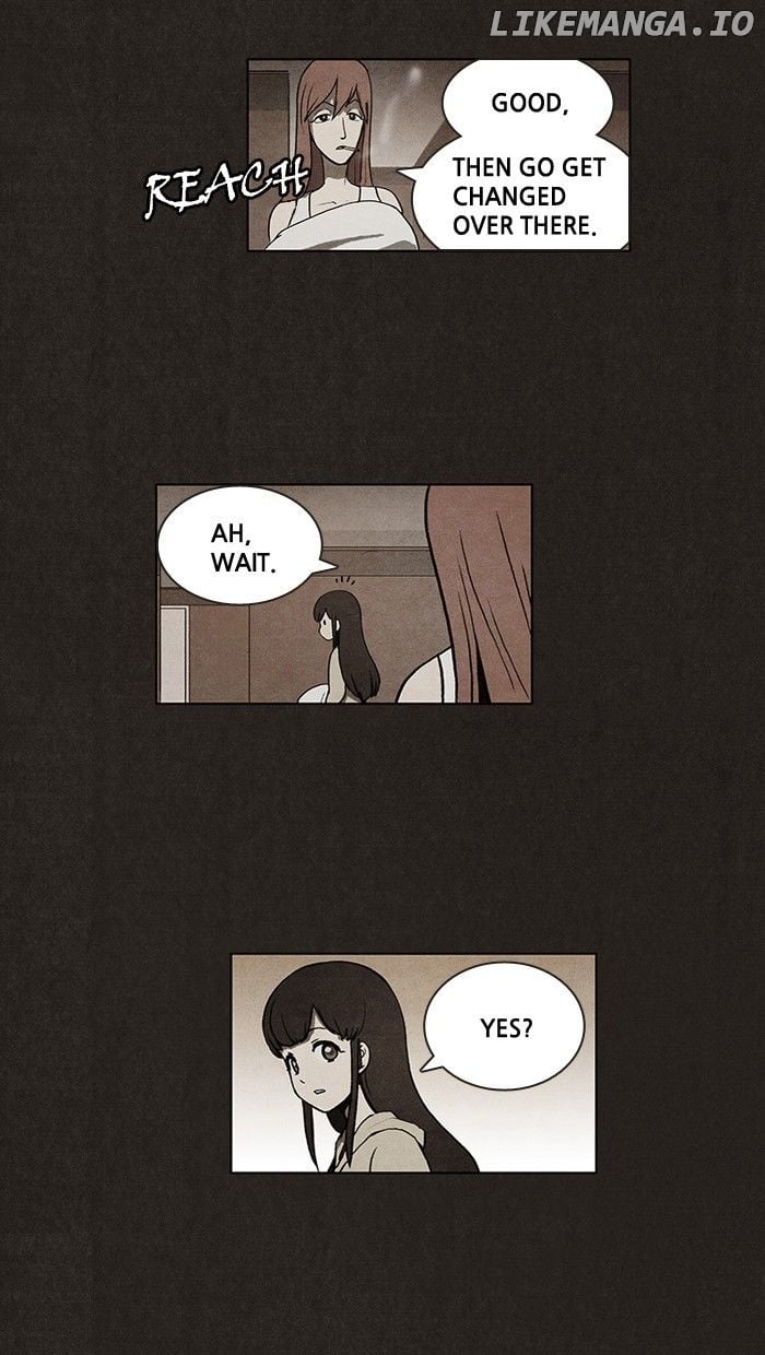 Bastard (hwang Youngchan) chapter 12 - page 17