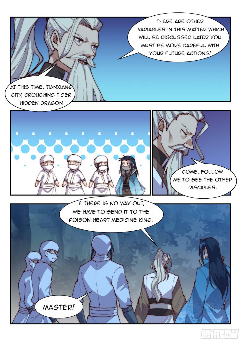 Otherworldly Evil Monarch chapter 132 - page 2