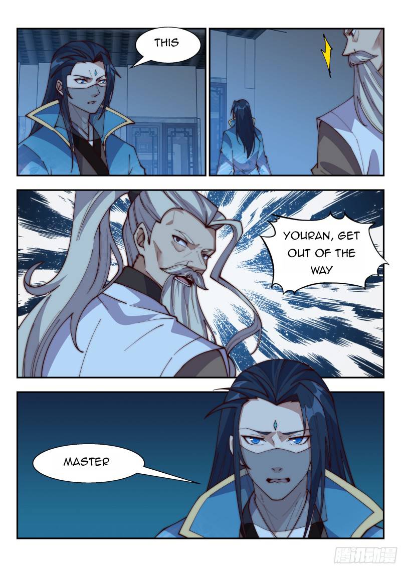 Otherworldly Evil Monarch chapter 132 - page 6