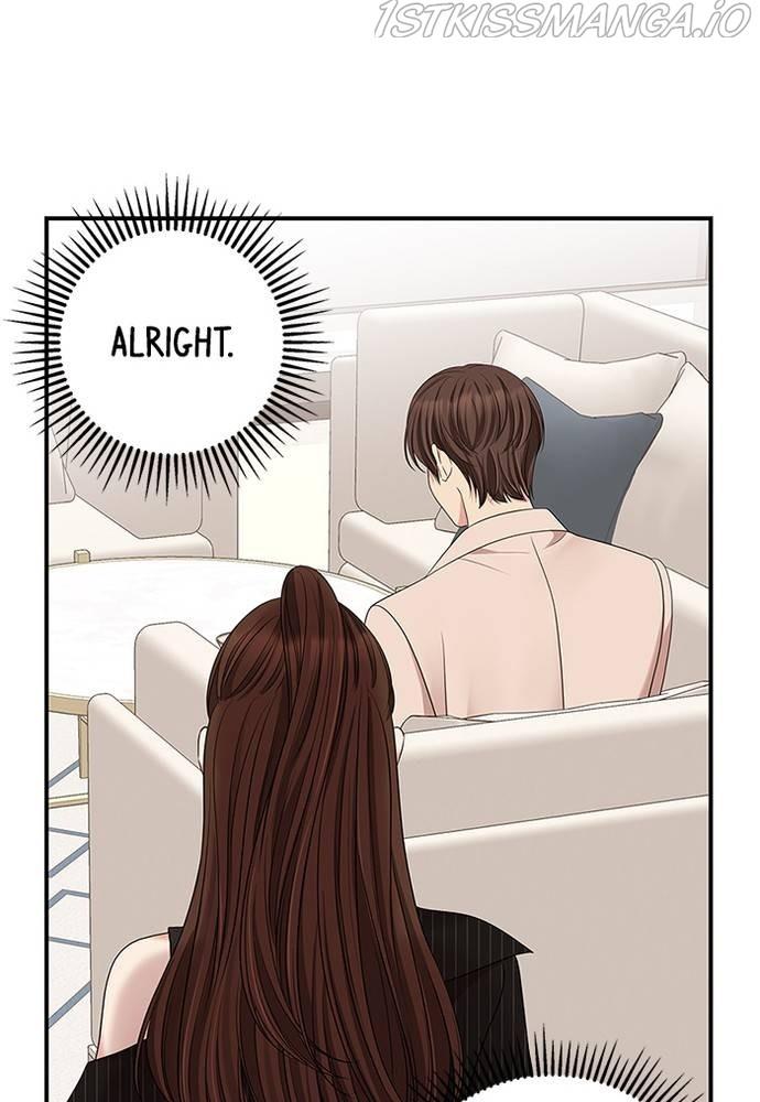 To You, Who Keep the Star chapter 58 - page 1