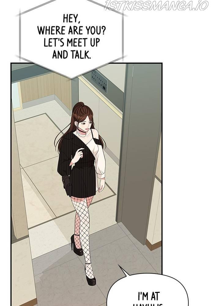 To You, Who Keep the Star chapter 58 - page 101