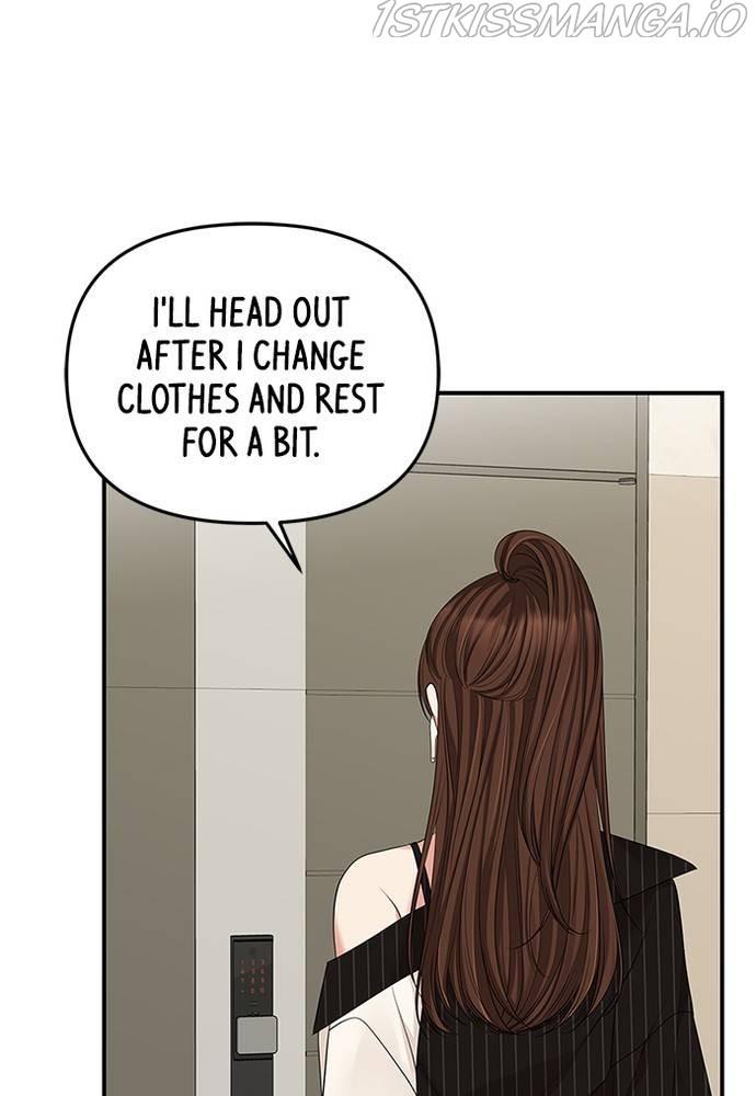 To You, Who Keep the Star chapter 58 - page 103