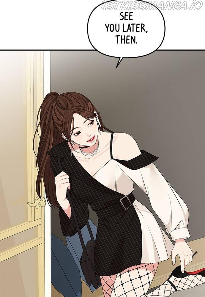To You, Who Keep the Star chapter 58 - page 106