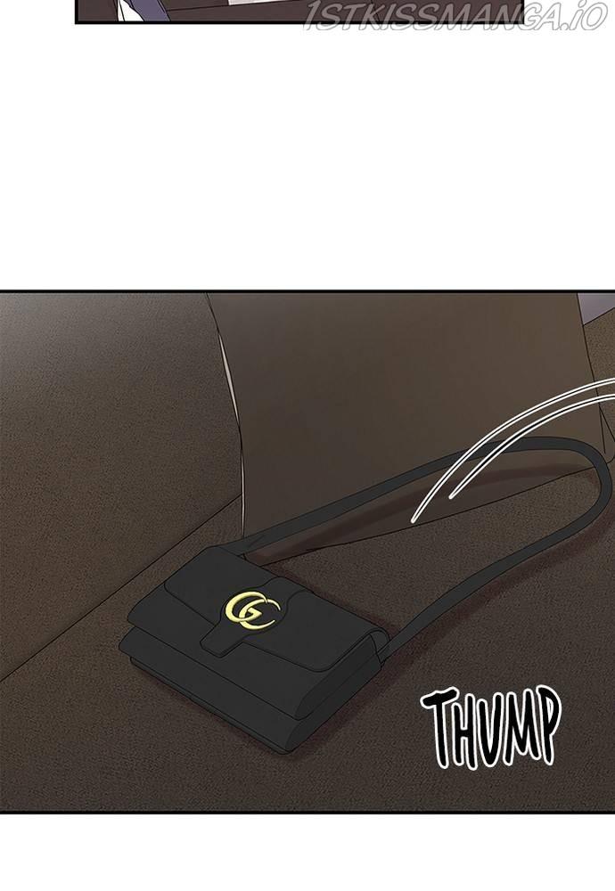 To You, Who Keep the Star chapter 58 - page 111