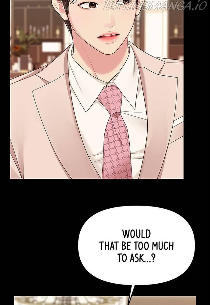 To You, Who Keep the Star chapter 58 - page 115