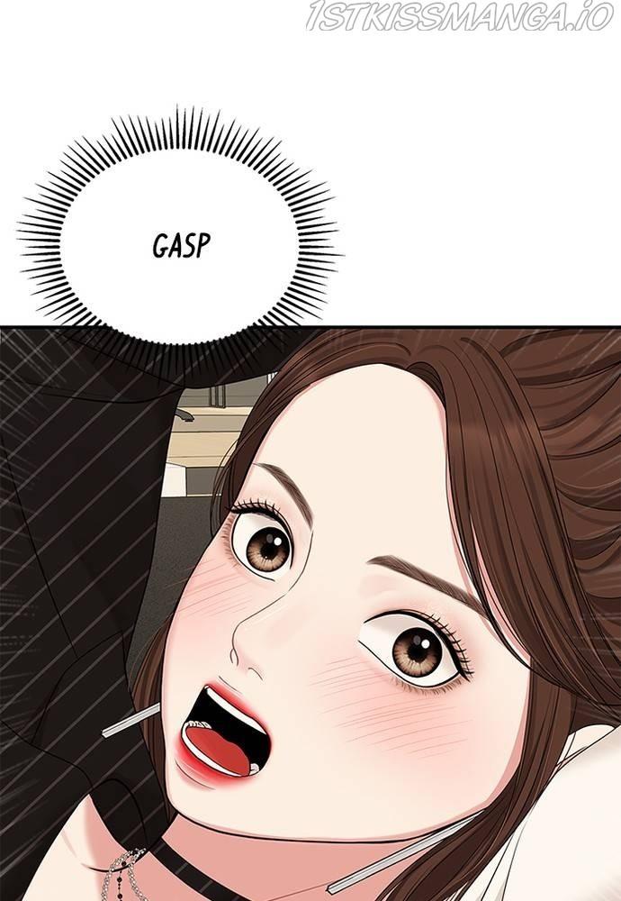 To You, Who Keep the Star chapter 58 - page 126