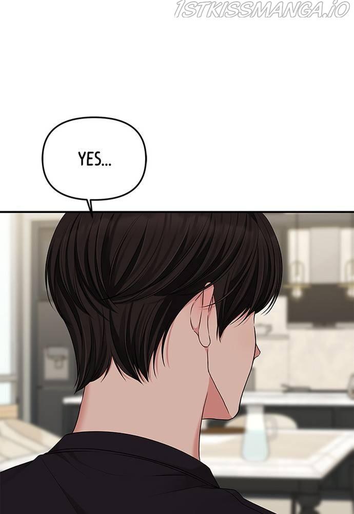 To You, Who Keep the Star chapter 58 - page 130