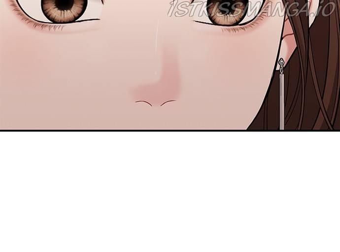 To You, Who Keep the Star chapter 58 - page 134
